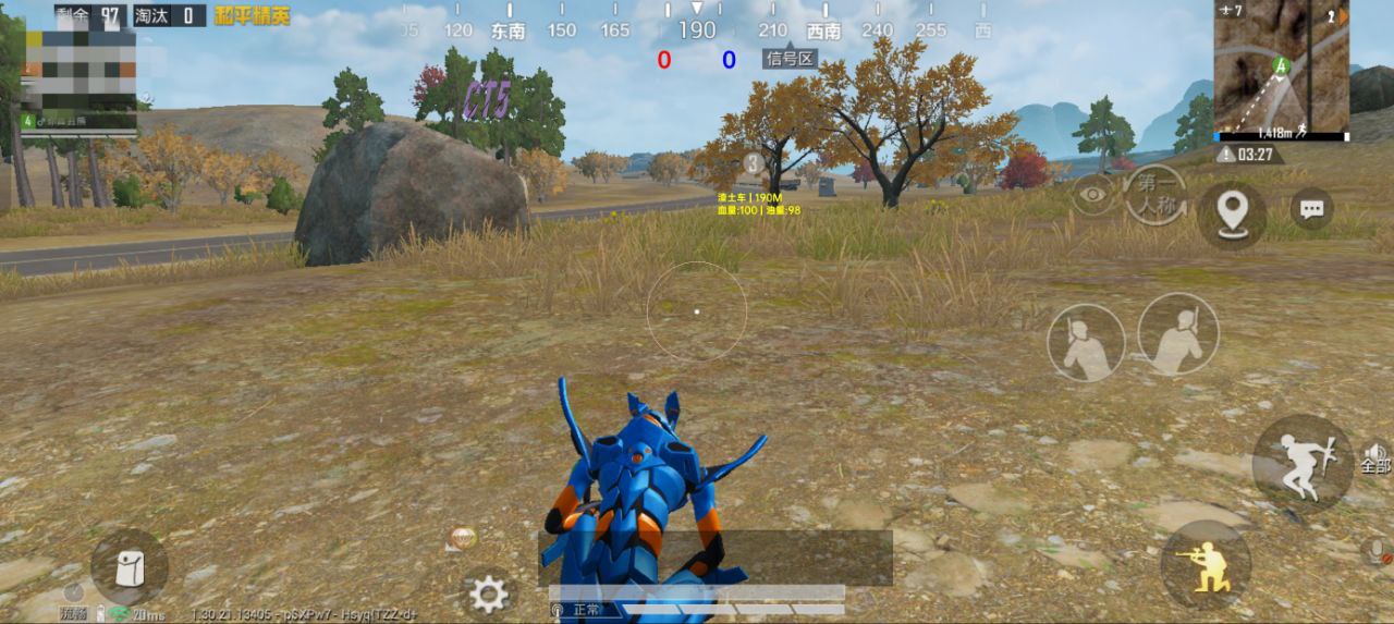 如何选择可靠的和平精英辅助？的配图，内容相关：不同辅助工具的功能差异较大，有的仅提供基础透视，而高端版本则包含自动压枪、物资追踪等。玩家应根据自身...